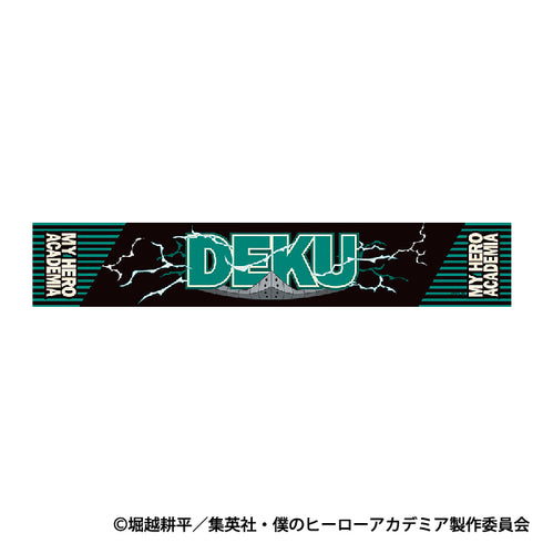 『僕のヒーローアカデミア』マフラータオル 緑谷出久